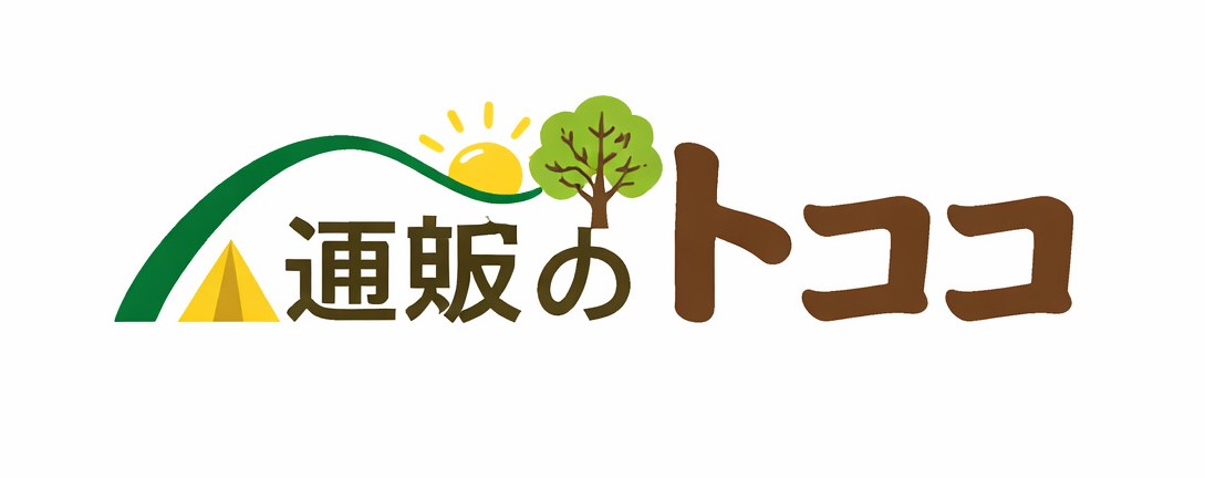 サンパーシーについて