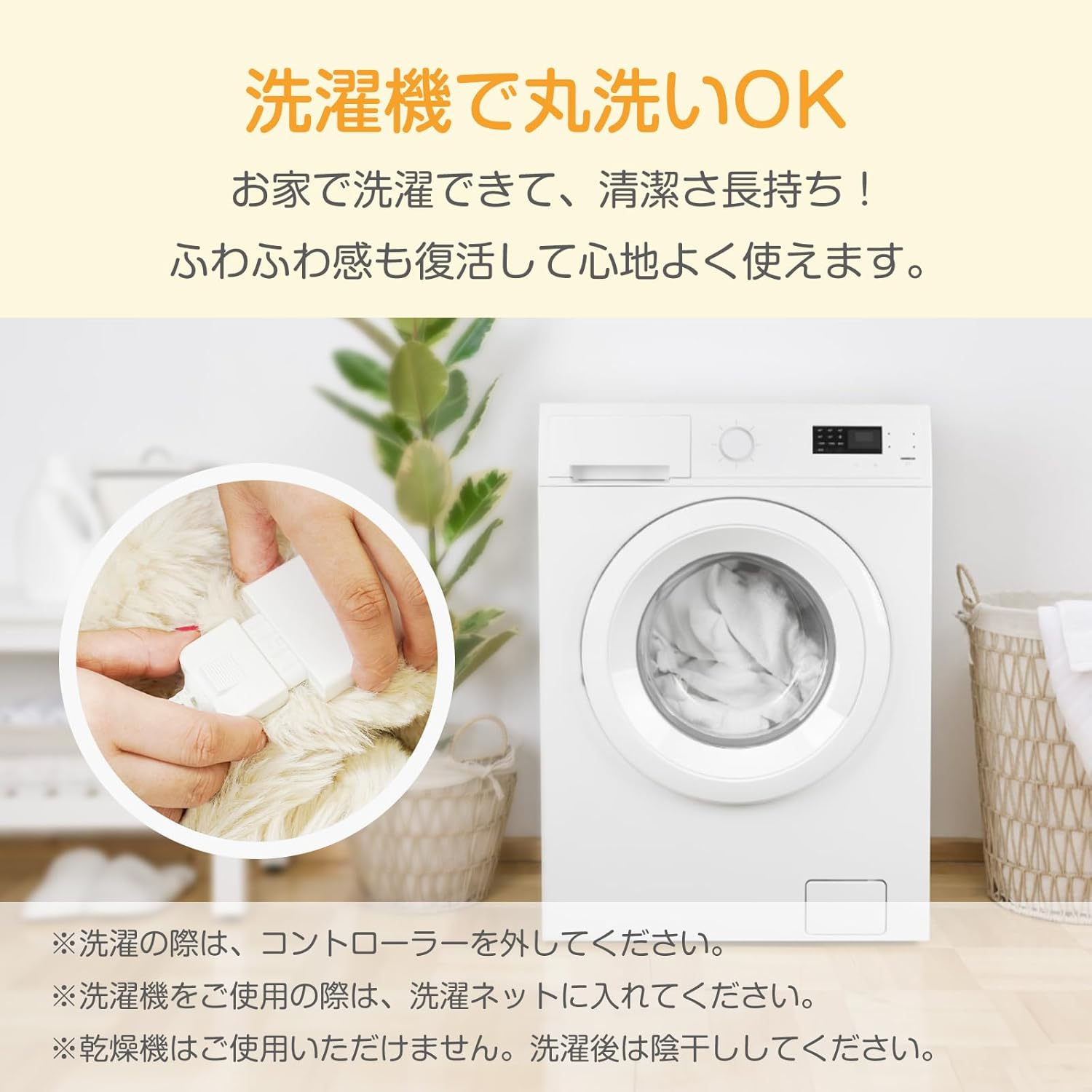 手に取りやすい価格帯
