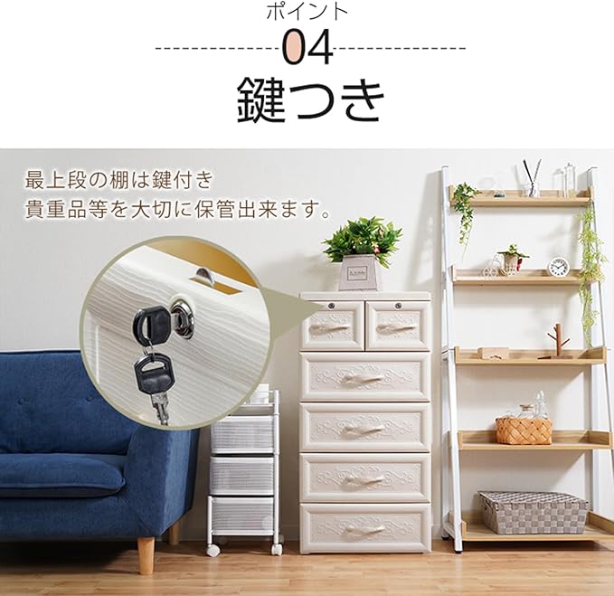 購入後も安心のサポート