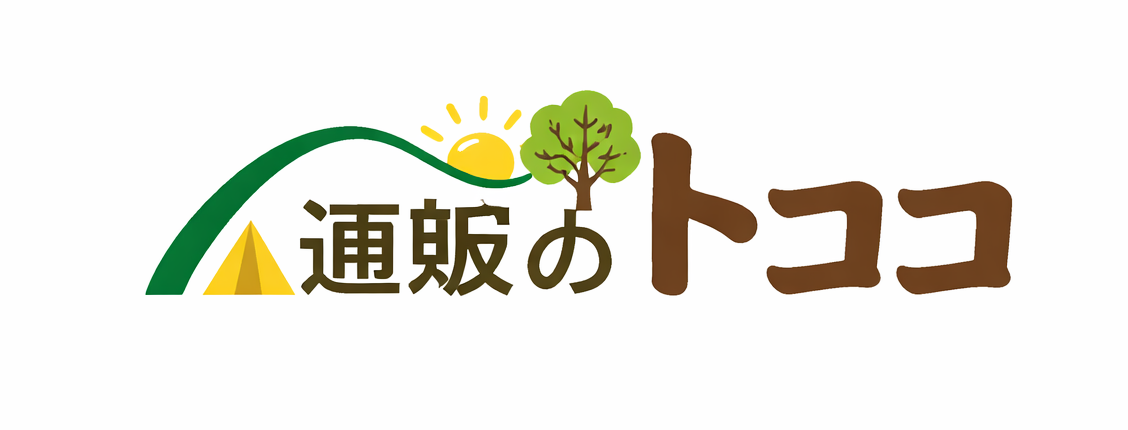 サンパーシーの生活雑貨・家電・アウトドア用品｜sanpashi.com
